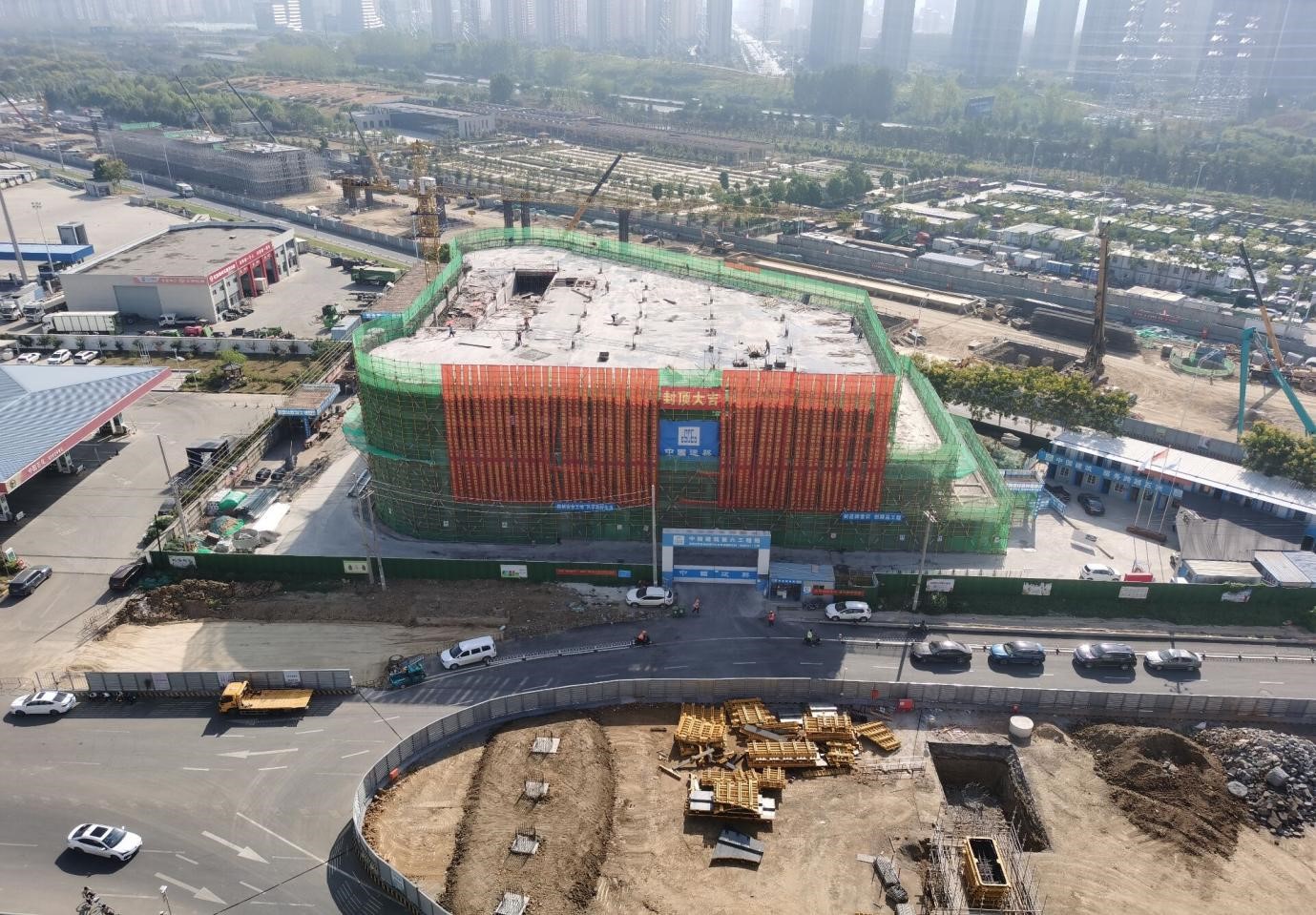 ���28����-׷�󿵽�,����һ������