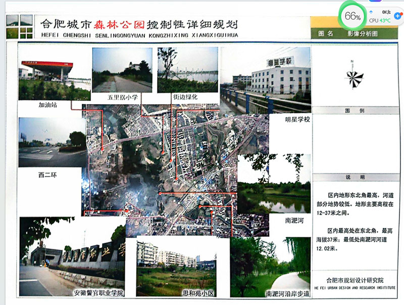 ���28����-׷�󿵽�,����һ������