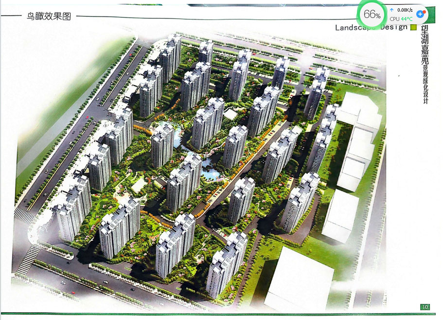 ���28����-׷�󿵽�,����һ������