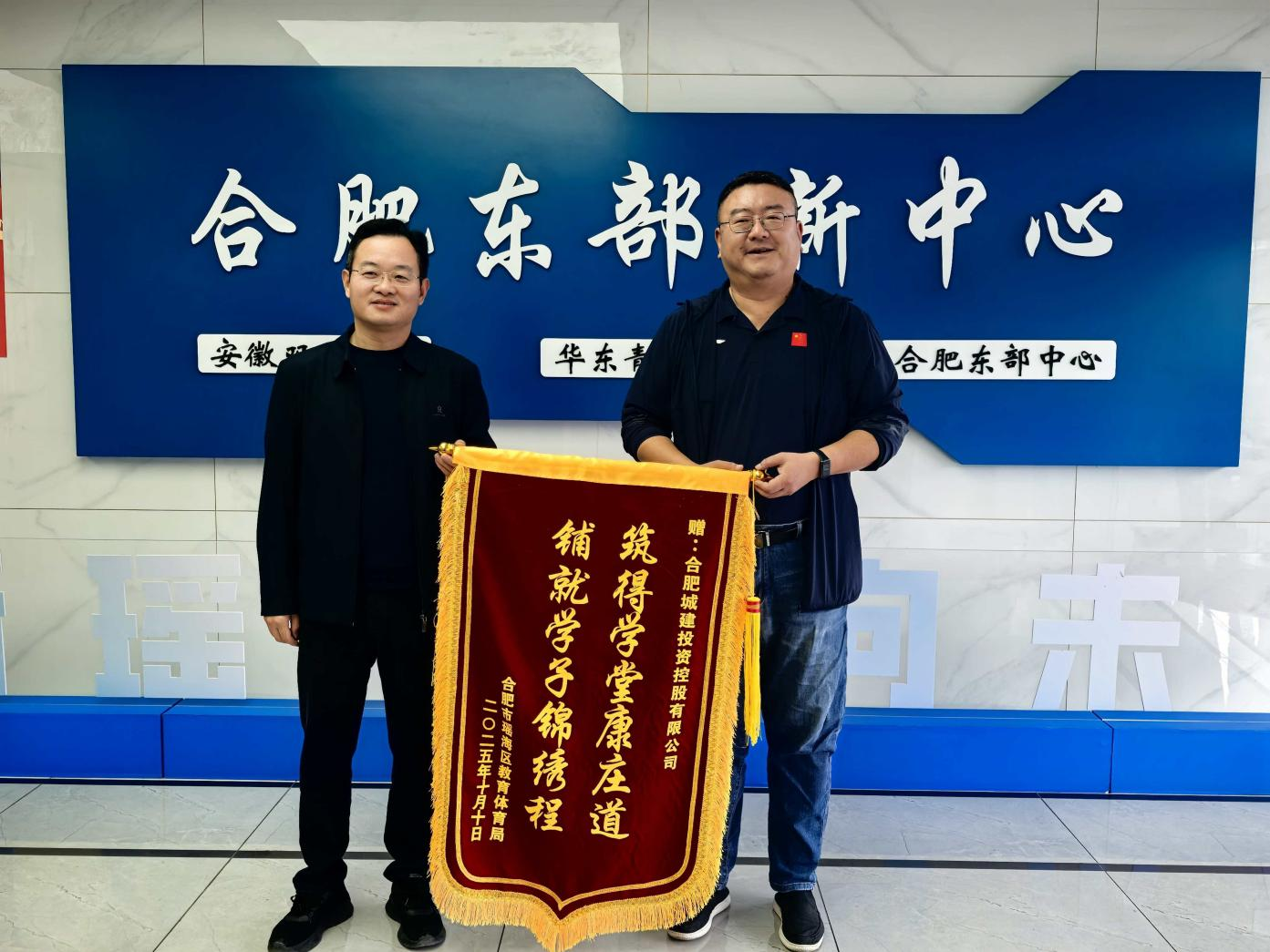 ���28����-׷�󿵽�,����һ������